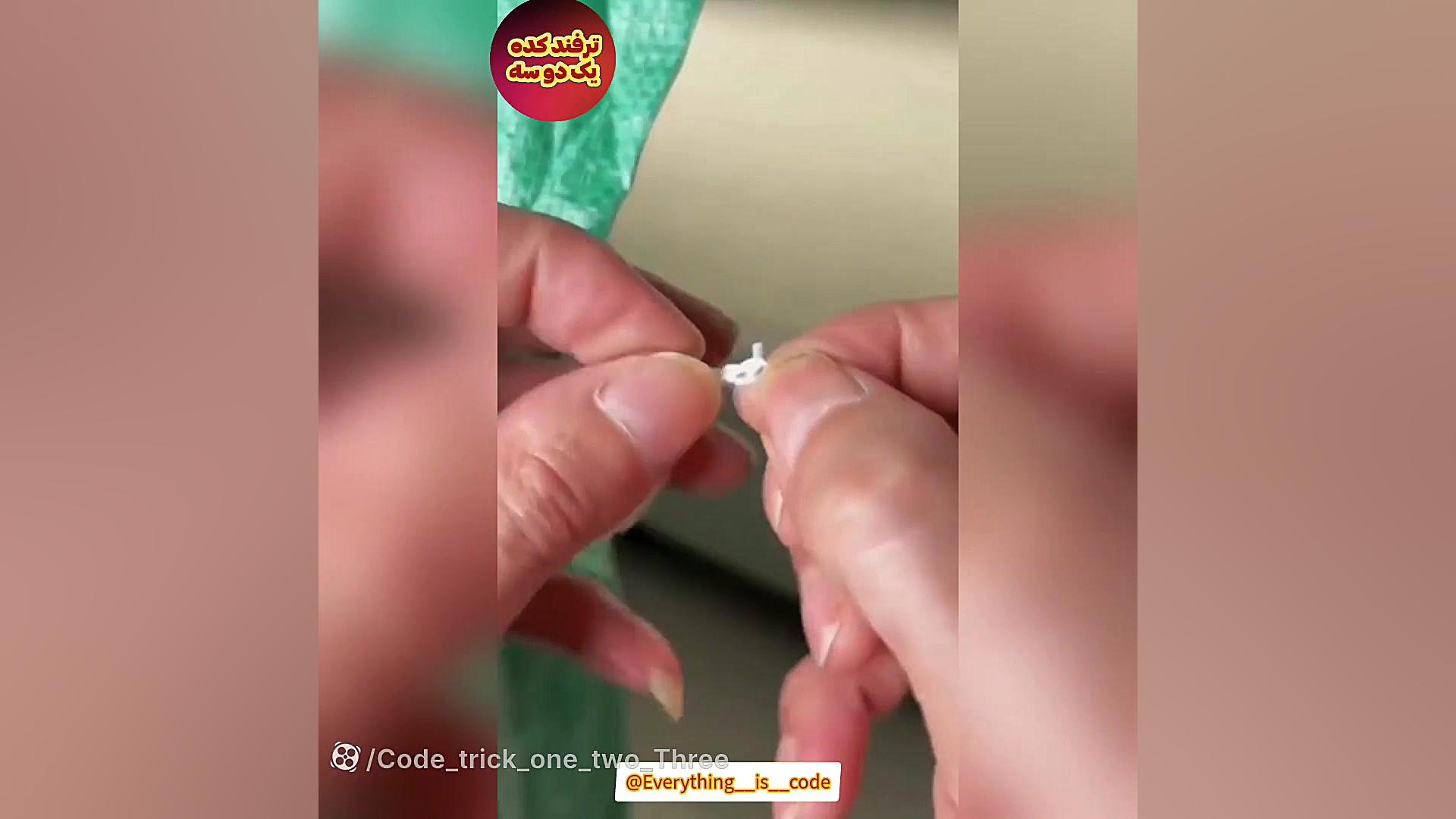 ترفند باز کردن *نخ کیسه برنج* پاکسازی پوست