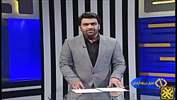 نشست مدیریت مصرف برق نشست مدیریت مصرف برق