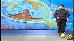 مصرف برق به مرز هشدار رسید مصرف برق به مرز هشدار رسید
