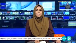 مزایای حقوق کارمندان و کارگران از مالیات معاف شد مزایای حقوق کارمندان و کارگران از مالیات معاف شد