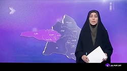 اهش مصرف انرژی در شهرستان های استان تهران اهش مصرف انرژی در شهرستان های استان تهران