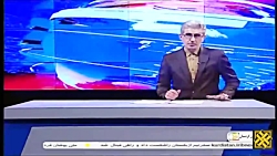 پاداش به خوش مصرفان برق در کردستان پاداش به خوش مصرفان برق در کردستان