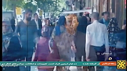 پاداش مصرف برق برای مشترکان کم مصرف پاداش مصرف برق برای مشترکان کم مصرف