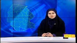 افزایش دما و ضرورت مدیریت مصرف افزایش دما و ضرورت مدیریت مصرف