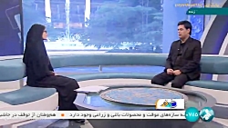 آخرین وضعیت اتصال ها و بارگذاری اطلاعات در سامانه پنجره واحد مدیریت زمین آخرین وضعیت اتصال ها و بارگذاری اطلاعات در سامانه پنجره واحد مدیریت زمین
