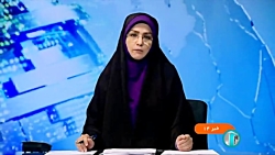 مشکلات کمبود آب سیستان مشکلات کمبود آب سیستان