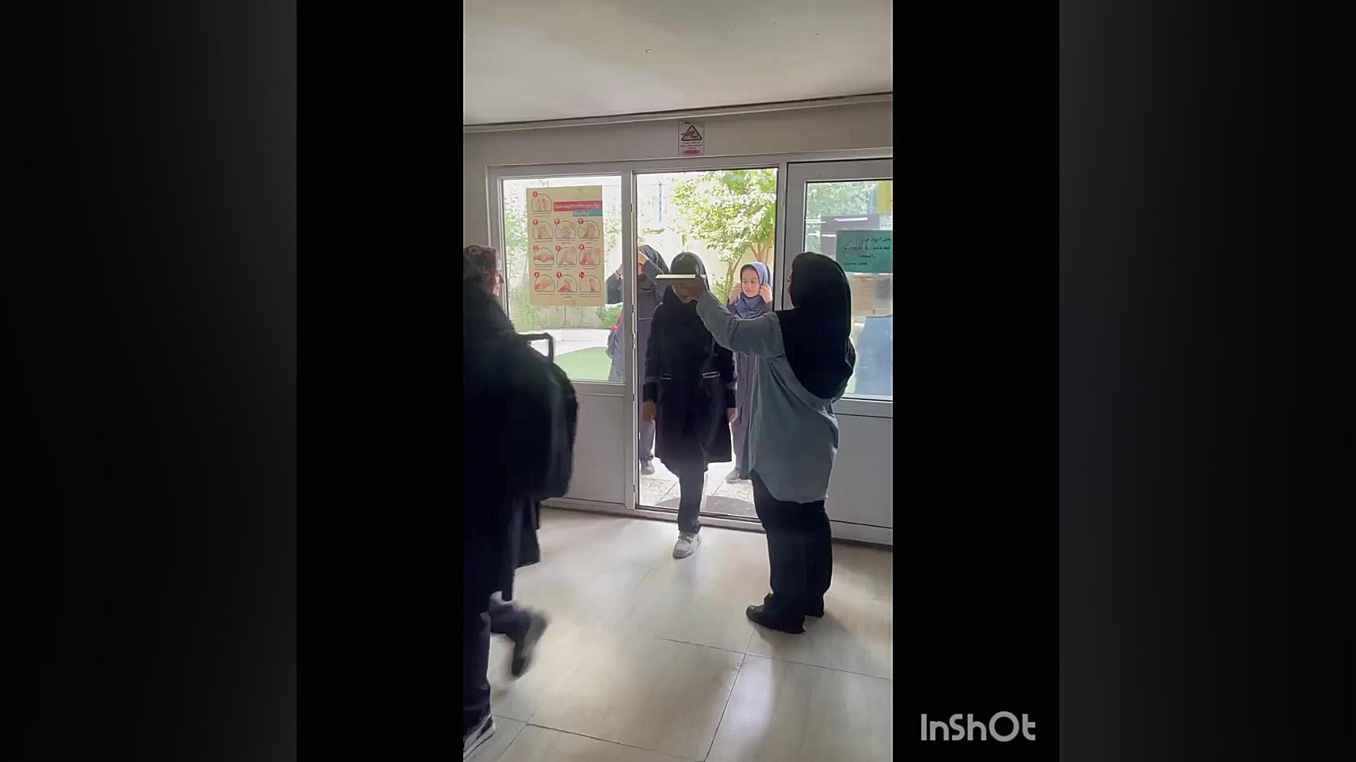 شروع کلاس های تابستانی 