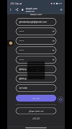 سایت , سرمایه , ترون , تتر , سلام , دوستان , عزیز , آدرس , https: , elusdt , com , ?el875827

کد , دعوت=