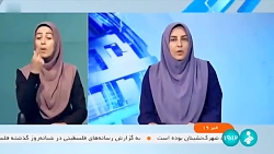 تمدید زمان واریز وجه برای خریداران محصولات ایران خودرو تمدید زمان واریز وجه برای خریداران محصولات ایران خودرو