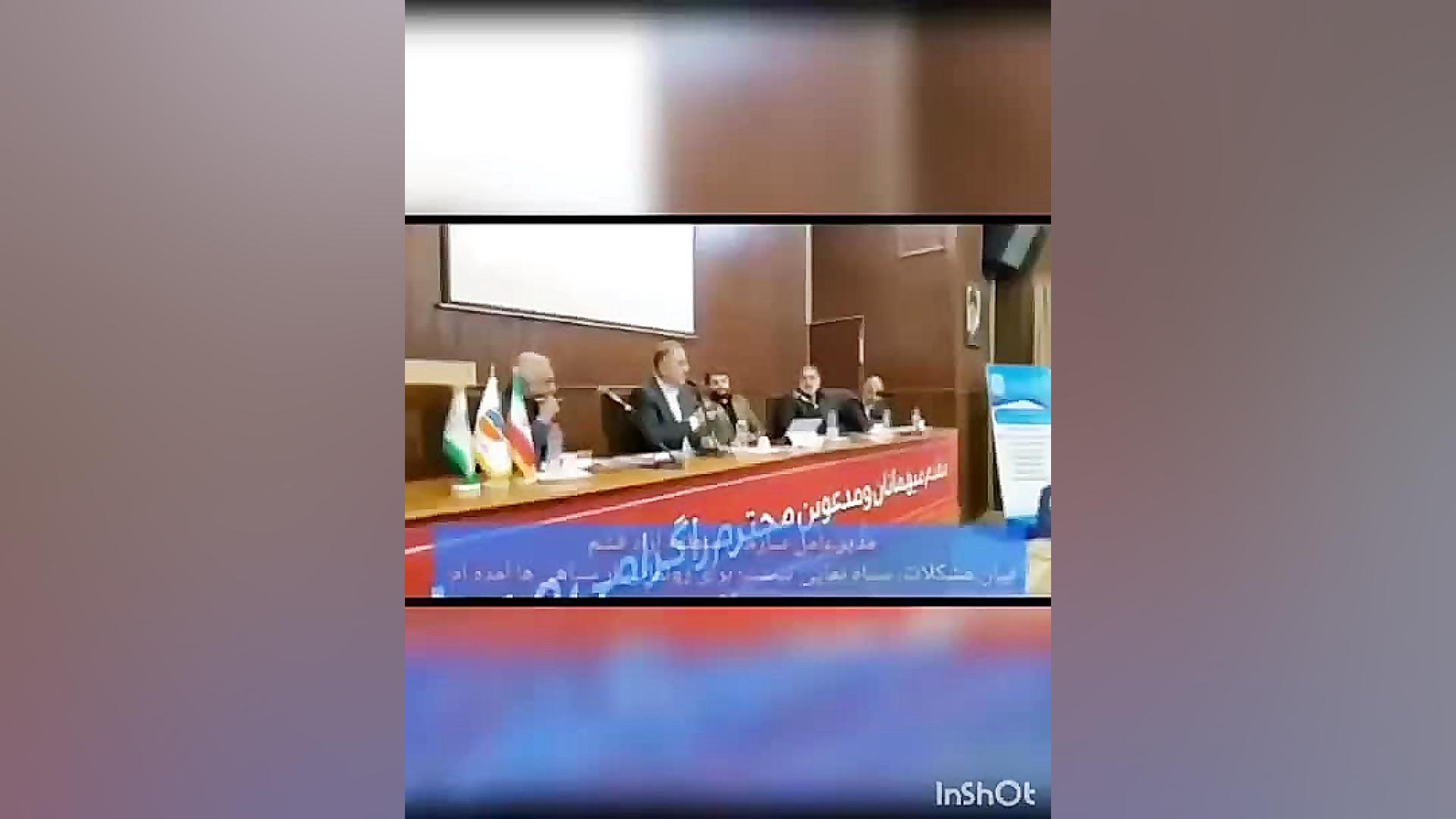 پوستر بزرگ