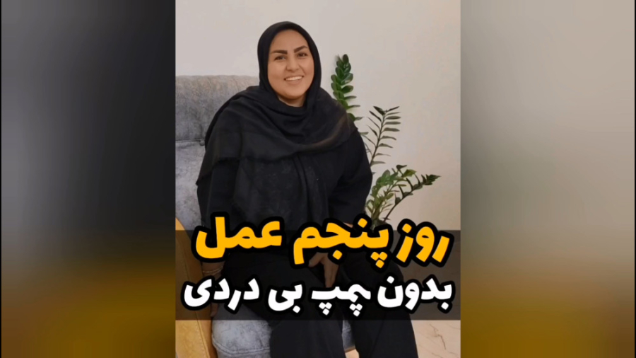 رضایت بابت عمل ابدومینوپلاستی به همراه لیپوساکشن درمشهد دیسمورفی فاسیال