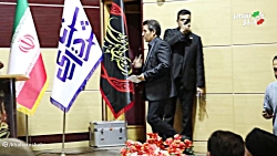 بهرمندی از مدیران دلسوز و کار آمد که اولویت آنها رضای خدا در کارها باشد بهرمندی از مدیران دلسوز و کار آمد که اولویت آنها رضای خدا در کارها باشد