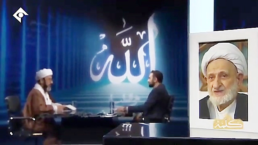 برنامه آیت‌الله بهجت قدس‌سره برای رشد و سلوک ارنیزوماب