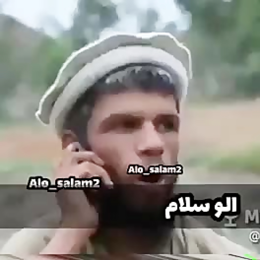 سلام مول سينما