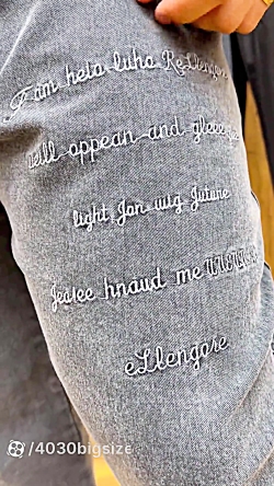 شلوار اسلش جین سایز بزرگ مردانه