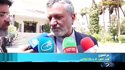 وزیر تعاون: کارفرمایان متقاضی 152 هزار کارگر هستند وزیر تعاون: کارفرمایان متقاضی 152 هزار کارگر هستند