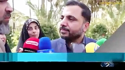 تمام شدن زود از موعد بسته های اینترنت تمام شدن زود از موعد بسته های اینترنت