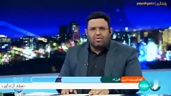 آغاز مرحله جدید طرح کالابرگ الکترونیک آغاز مرحله جدید طرح کالابرگ الکترونیک