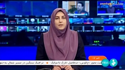 دمات فوق تخصصی درمان ناباروری تحت پوشش بیمه سلامت قرار گرفت دمات فوق تخصصی درمان ناباروری تحت پوشش بیمه سلامت قرار گرفت