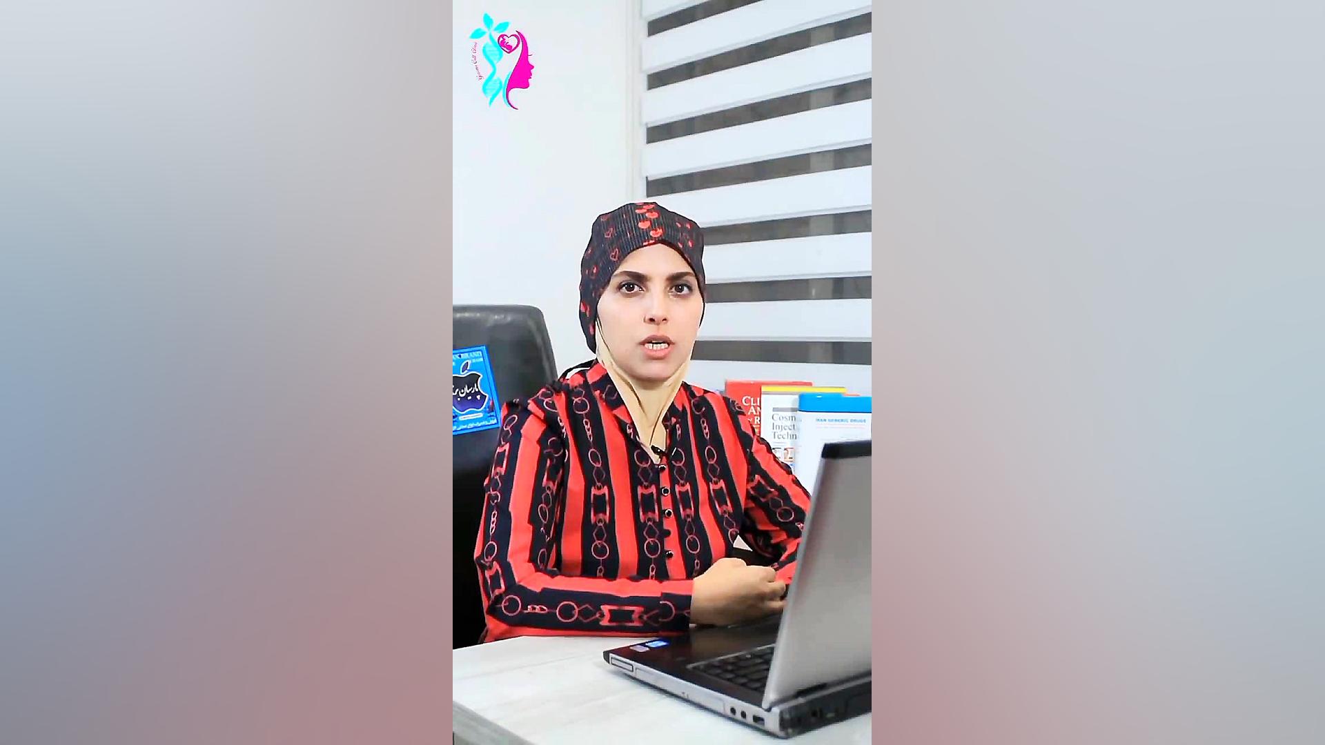 راه های انتقال زگیل تناسلی تری‌متازیدین