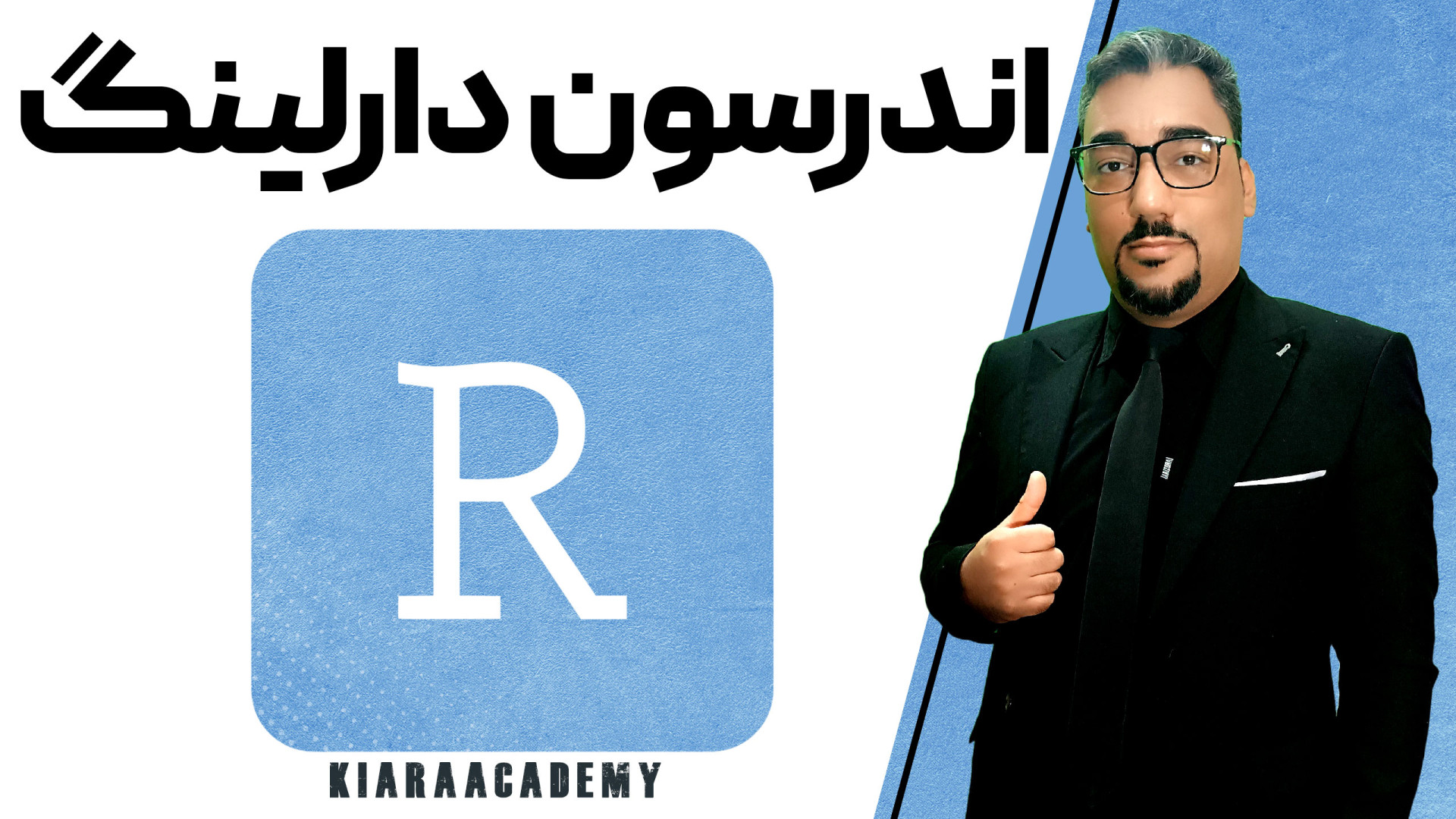 آموزش آزمون اندرسون دارلینگ در R بیماری ترومبوسایتوز اسنشیال