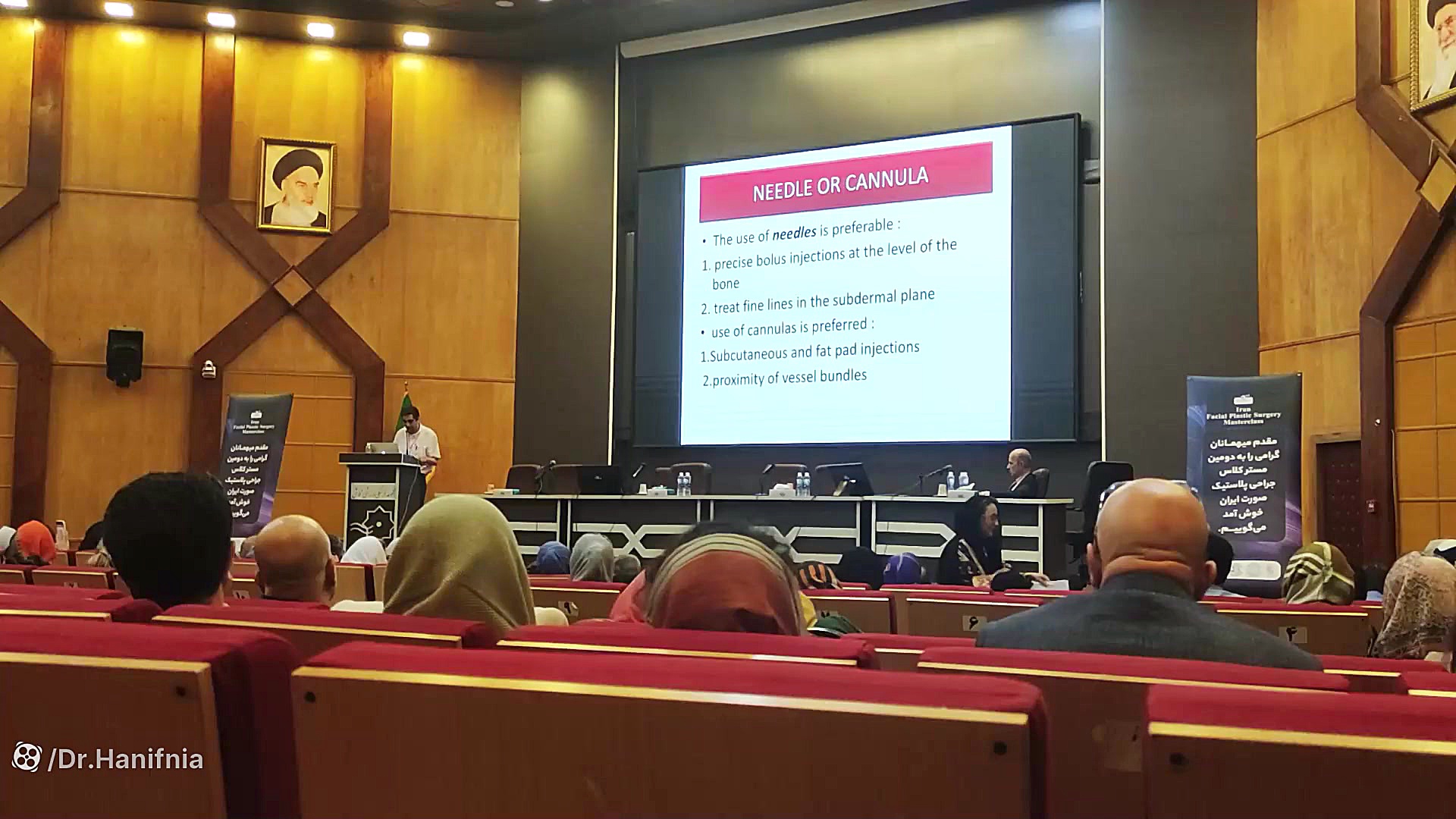 تزریق فیلر بر روی استخوان دکتر امیر رضا حنیف نیا