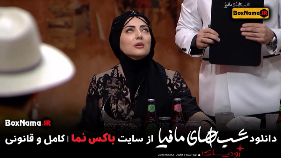 دانلود سریال شبهای مافیا زودیاک - محمد بحرانی (قسمت ۱ زودیاک مافیا) زمان38ثانیه