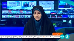 آمادگی کامل نیروگاه های کشور برای روزهای گرم تابستان آمادگی کامل نیروگاه های کشور برای روزهای گرم تابستان