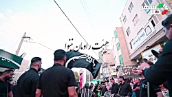 نماهنگ زیبا از کاروان نمادین اسراء کربلا در امیریه نماهنگ زیبا از کاروان نمادین اسراء کربلا در امیریه