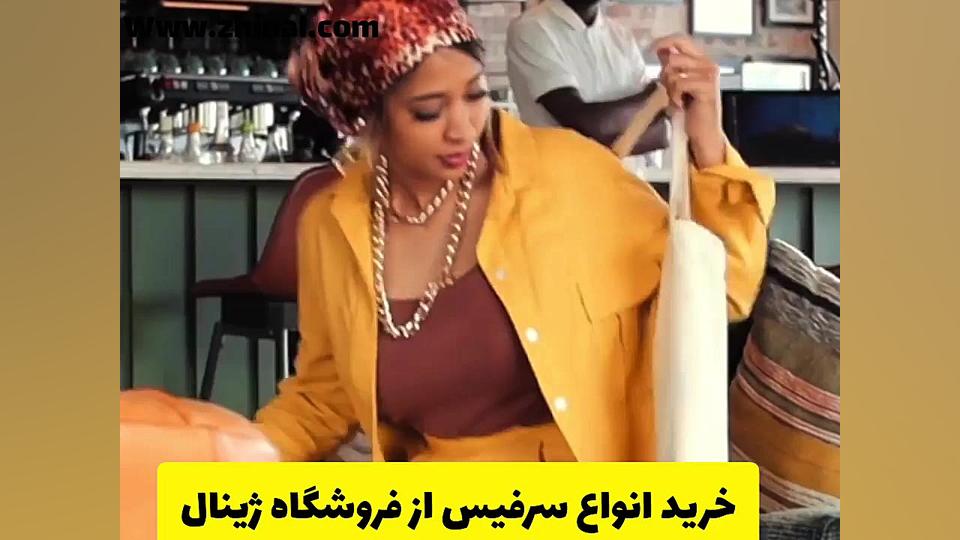 مشخصات و فیلم معرفی سرفیس پرو ۳-۴-۵-۶-۷-۸-۹مایکروسافت زمان60ثانیه