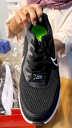 کتونی بزرگپا