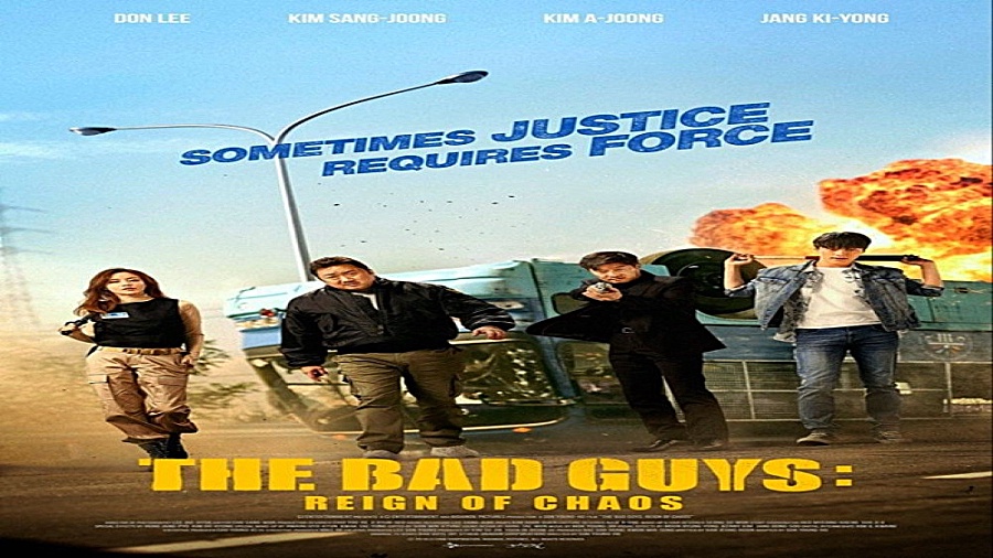فیلم سینمایی بچه های بد پادشاهی هرج و مرج (Bad Guys: The Movie) زمان6881ثانیه