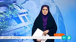حدنصاب میزان تقاضای مصرف برق تهران به 5 هزار و 350 مگاوات رسید حدنصاب میزان تقاضای مصرف برق تهران به 5 هزار و 350 مگاوات رسید