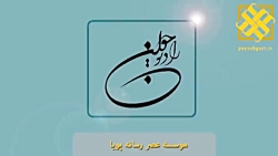 تامین ۹۵ درصد برق تولیدی کشور از طریق نیروگاه ها تامین ۹۵ درصد برق تولیدی کشور از طریق نیروگاه ها