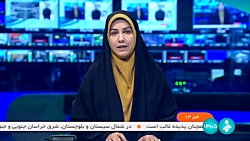 تولید حداکثری برق در نیروگاه ها تولید حداکثری برق در نیروگاه ها