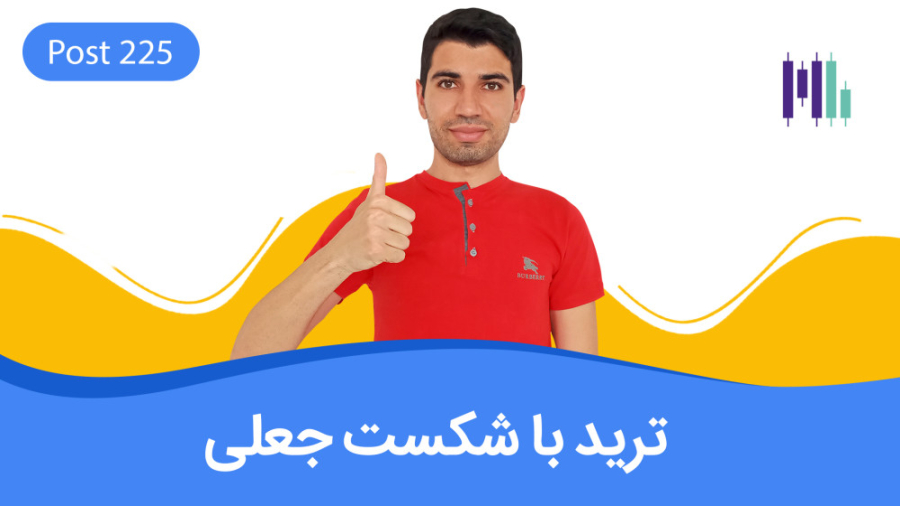 ترید , شکست , جعلی , پیج , منو , تو , اینستا , کن , روز , برات , پست , استوری , آموزشی , میذارم , بهت , کمک , میکنم , یه , تریدر , حرفه , بشی , درآمد , دلاری , باشی
آی , دی , اینستا: , mohamad , bayaat