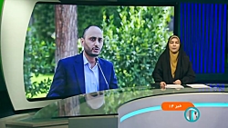 وضعیت واگذاری دو خودروسازی وضعیت واگذاری دو خودروسازی