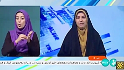 شماره گذاری خودروهای بدون عوارض اسقاط متوقف شد شماره گذاری خودروهای بدون عوارض اسقاط متوقف شد