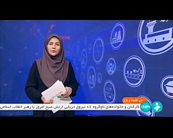 اصلاح قیمت خودروهای مونتاژی همچنان در انتظار اصلاح قیمت خودروهای مونتاژی همچنان در انتظار