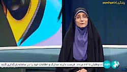 تاثیرات پیگیری صداوسیما در پیشرفت طرح های وزارت ارتباطات تاثیرات پیگیری صداوسیما در پیشرفت طرح های وزارت ارتباطات