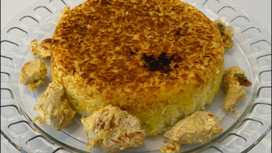 طرز تهیه تهچین مرغ خونگی / آموزش تهچین مرغ سریع و آسان / تهچین مرغ خوشمزه