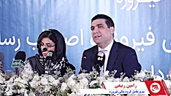 سودسازی 200 درصدی صندوق فیروزه موفقیت (قسمت دوم) سودسازی 200 درصدی صندوق فیروزه موفقیت (قسمت دوم)
