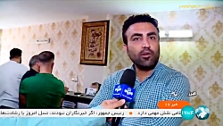 قطع شدن سامانه های دفاتر اسناد رسمی قطع شدن سامانه های دفاتر اسناد رسمی