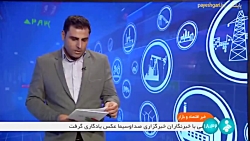 امکان خرید اعتباری در مرحله جدید کالابرگ الکترونیکی از فردا امکان خرید اعتباری در مرحله جدید کالابرگ الکترونیکی از فردا