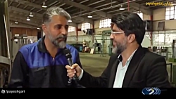 دو کارخانه متوقف در استان فارس که با رفع موانع و مشکلات قضایی احیا شدند دو کارخانه متوقف در استان فارس که با رفع موانع و مشکلات قضایی احیا شدند