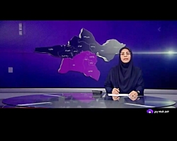 پاداش مدیریت مصرف برق پاداش مدیریت مصرف برق