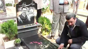 گریه های احمدی نژاد در ...