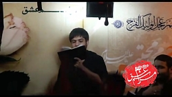 مجتبی بصیری - ارباب من شیر پسر...