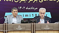 اشتغال زایی در شرکت های بزرگ اثر گذاری بیشتری در اقتصاد دارد (بخش سوم و پایانی) اشتغال زایی در شرکت های بزرگ اثر گذاری بیشتری در اقتصاد دارد (بخش سوم و پایانی)