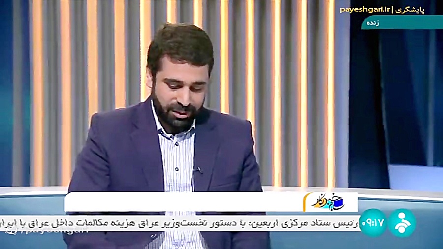 سلام , خبرنگار , توسعه , هوش , مصنوعی , شبکه , خبر- , مرداد , 1402-09:15|آقامیری , دبیر , شورای , عالی , فضای , مجازی , حضور , برنامه , «سلام , خبرنگار» , متنی , روز , تبریک , گفت!